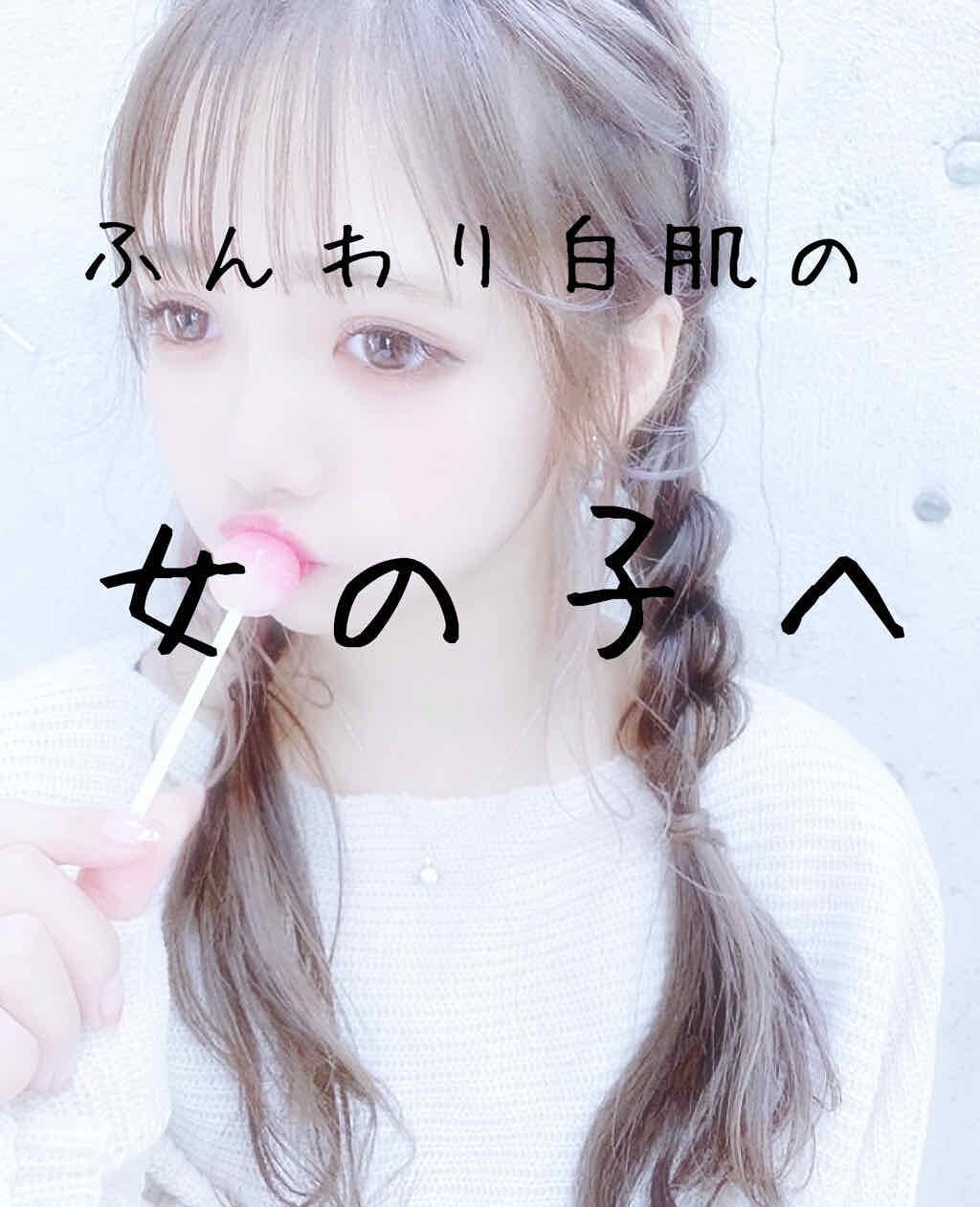 WHITE CREAMY CUSHION(ウユファンデ)/G9SKIN/化粧下地を使ったクチコミ(1枚目)