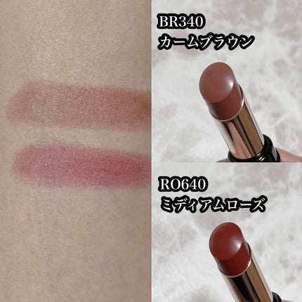 ニュアンス マット ルージュ/Visée/口紅を使ったクチコミ(2枚目)