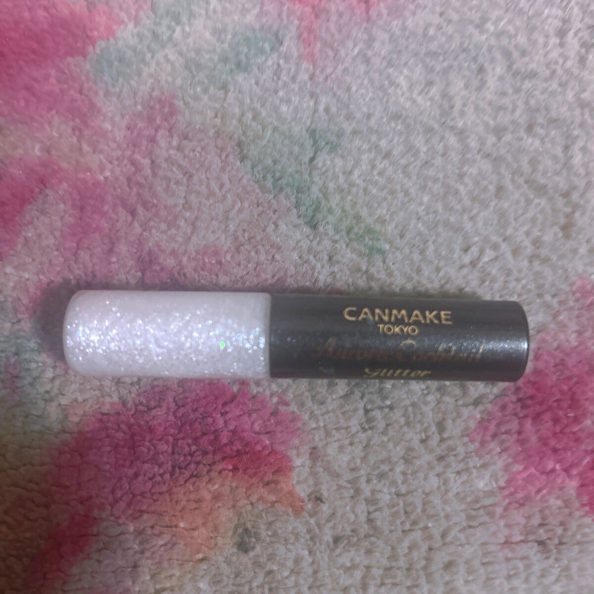オーロラカクテルグリッター/キャンメイク/アイシャドウを使ったクチコミ(1枚目)