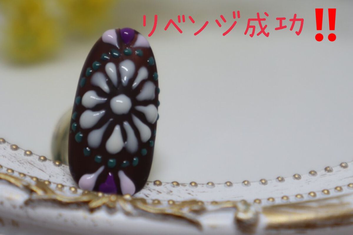 ラブリーカラージェル/グレースガーデン/ジェルネイルを使ったクチコミ（1枚目）