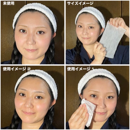 ソフティモ クレンジングコットンシート/ソフティモ/クレンジングシートを使ったクチコミ(6枚目)