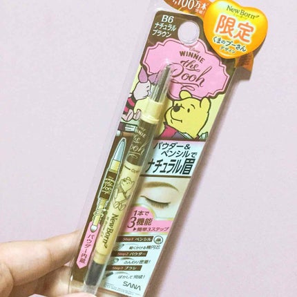 WブロウEX/サナ ニューボーン/アイブロウペンシルを使ったクチコミ(1枚目)