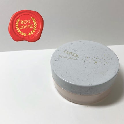 エクストラリッチパウダー ’21/excel/ルースパウダーを使ったクチコミ(1枚目)