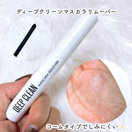 Cathy Doll ウェイクアップマスカラ/CathyDoll/マスカラを使ったクチコミ(4枚目)