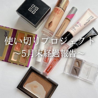 ブロンズパウダー 5101N/NARS/プレストパウダーを使ったクチコミ（1枚目）