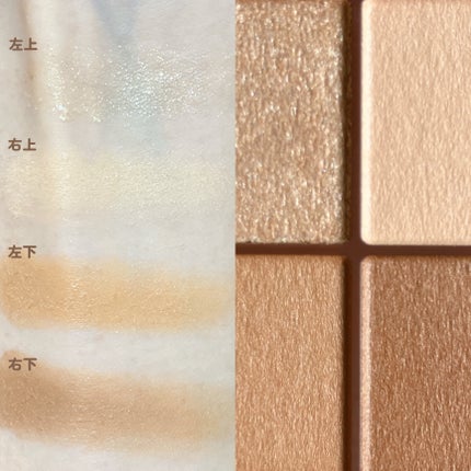 ビタートーンアイシャドウ/CEZANNE/パウダーアイシャドウを使ったクチコミ(4枚目)