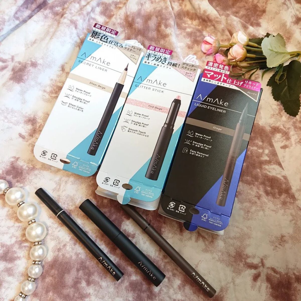 エーメイク グリッタースティック/A/mAke/グリッターを使ったクチコミ(2枚目)