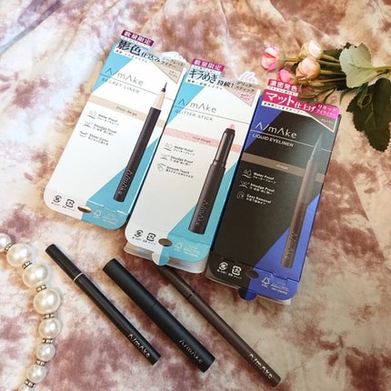 エーメイク グリッタースティック/A/mAke/グリッターを使ったクチコミ(2枚目)