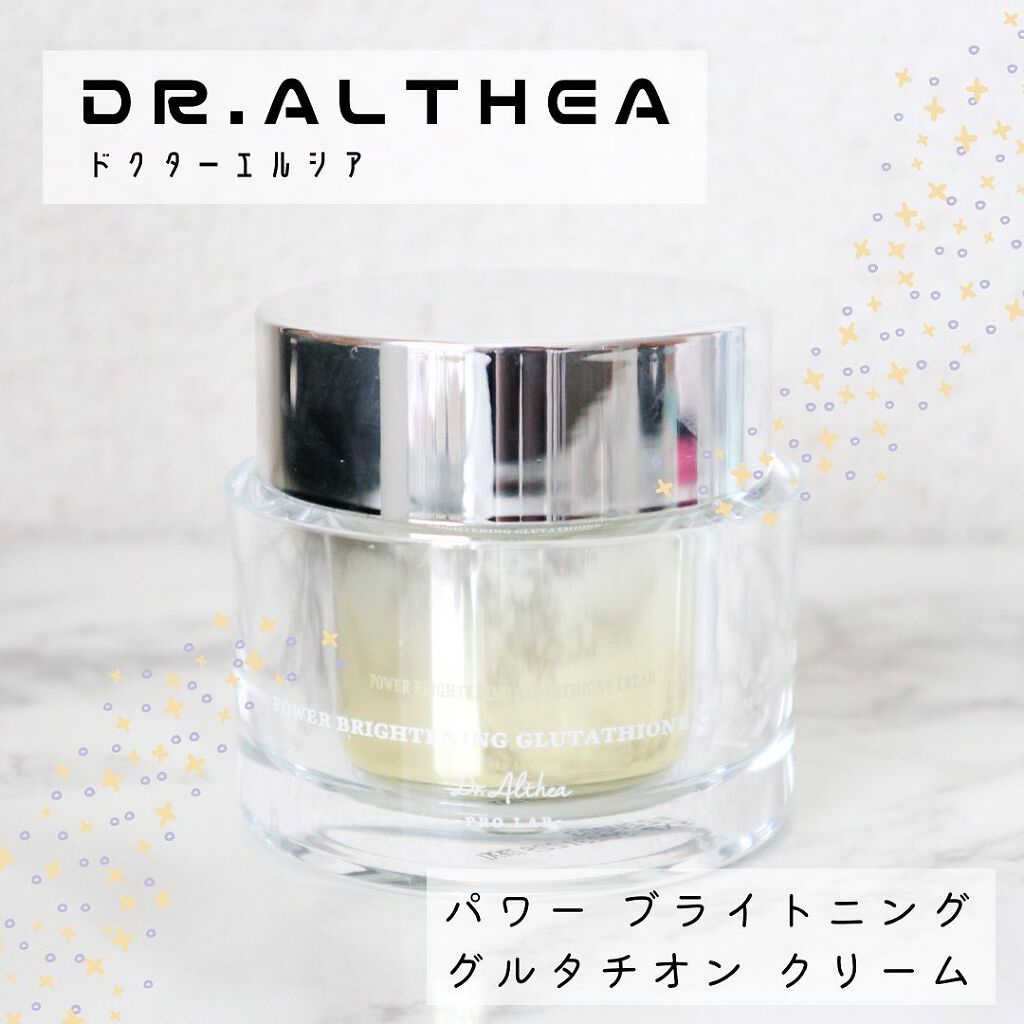アミノ酸 ジェントル バブル クレンザー/Dr.Althea/泡洗顔を使ったクチコミ（2枚目）