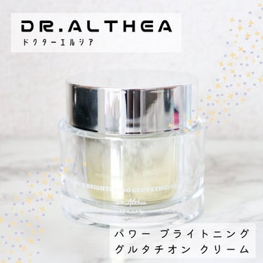 アミノ酸 ジェントル バブル クレンザー/Dr.Althea/泡洗顔を使ったクチコミ（2枚目）