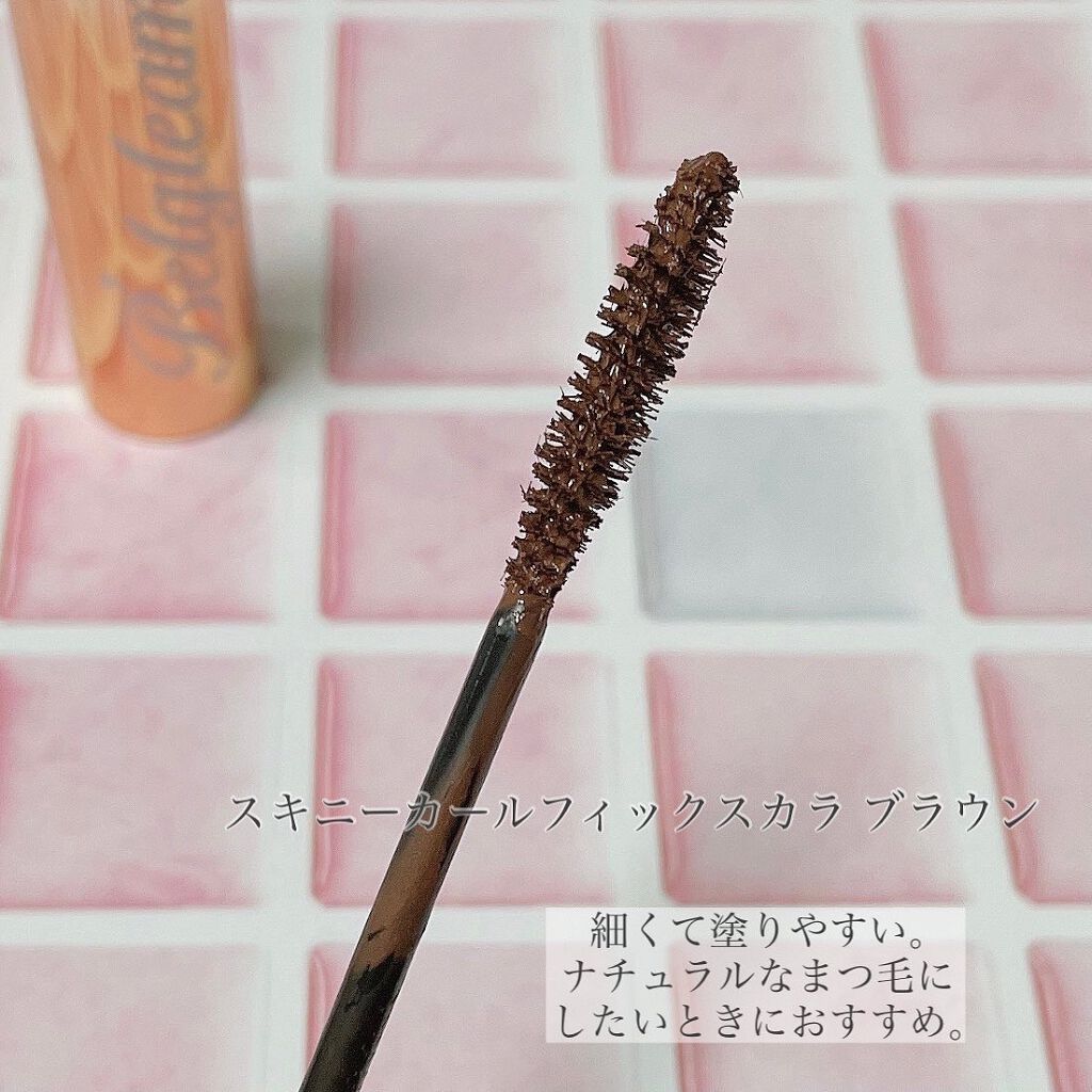 Belgleam/YOUR BRAND/マスカラを使ったクチコミ(5枚目)