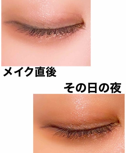 ラスティングマルチアイベース WP/キャンメイク/アイシャドウベースを使ったクチコミ(3枚目)