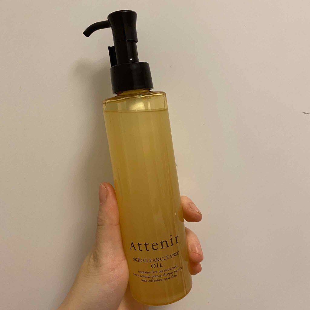 スキンクリア クレンズ オイル アロマタイプ/アテニア/オイルクレンジングを使ったクチコミ(1枚目)