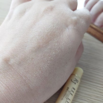 RJビーリップ/アピセラピーコスメティクス/リップクリームを使ったクチコミ(2枚目)