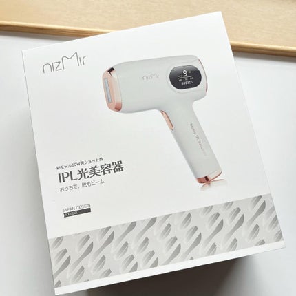 サファイヤIPL光脱毛器/NiZmir/家庭用脱毛器を使ったクチコミ(6枚目)