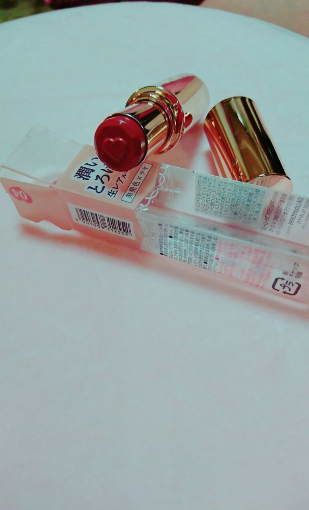 メルティールミナスルージュ/キャンメイク/口紅を使ったクチコミ(2枚目)