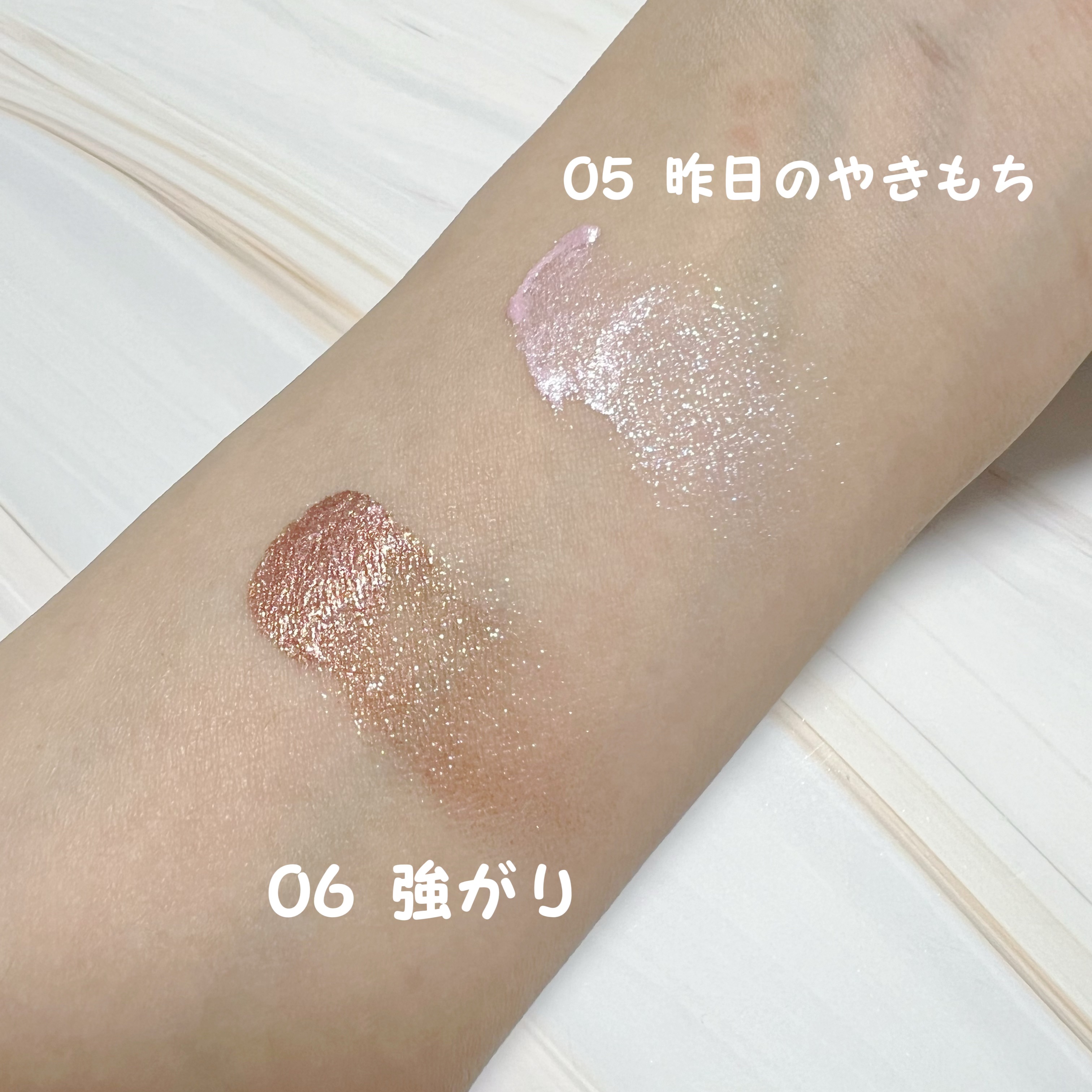 アイカラーマジシャン/キャンメイク/アイシャドウを使ったクチコミ（2枚目）