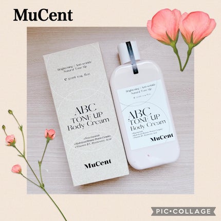 ABC TONE UP BODY CREAM/MuCent/ボディクリームを使ったクチコミ(1枚目)