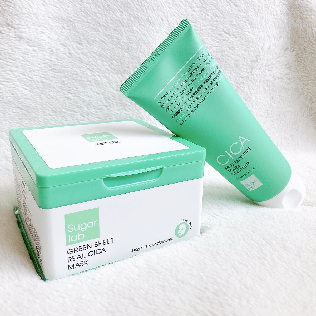 リアルシカ グリーンシート デイリーマスク/Sugar Lab/シートマスク・パックを使ったクチコミ(1枚目)