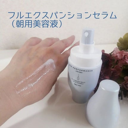 ビオパフォーマンス スキンフィラー/SHISEIDO/美容液を使ったクチコミ(4枚目)