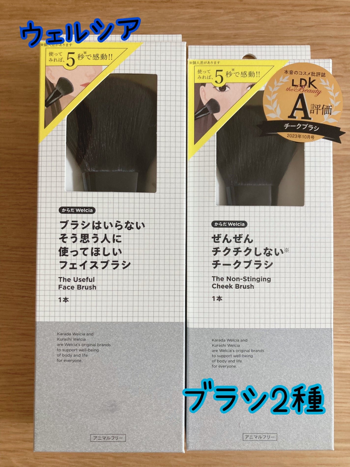 ブラシドライクリーナー/コージー/メイクブラシを使ったクチコミ(1枚目)