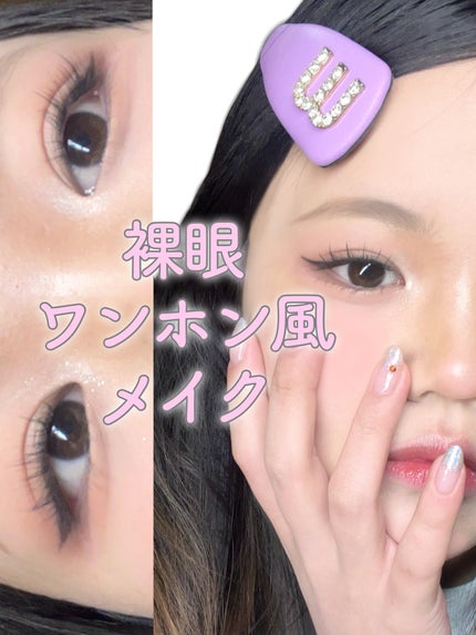 アートクラスバイロダンブラッシャー/too cool for school/パウダーチークを使ったクチコミ(1枚目)