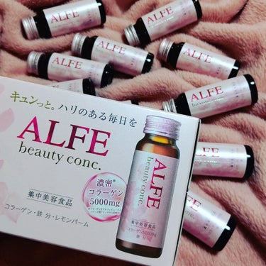 アルフェ アルフェ ビューティコンク〈ドリンク〉のクチコミ「『アルフェ ビューティコンク / 大正製薬株式会社🎵』

コラーゲン＋鉄分＋レモンバームをベー.....」（1枚目）