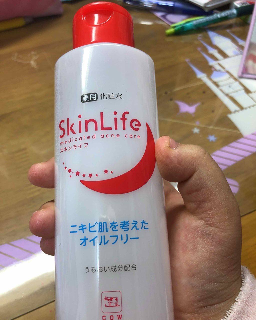 かずさ(。•᎑•。)♡♬(☆´≧∀≦)σ on LIPS 「これ、使ったのは、中学三年生の前半の時に出会いました!これ使っ..」(2枚目)