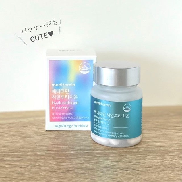 ヒアルタチオン/メディタミン/美容サプリメントを使ったクチコミ(2枚目)