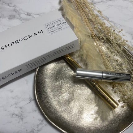 ラッシュプログラム /ISEHAN Lab./まつげ美容液を使ったクチコミ(1枚目)