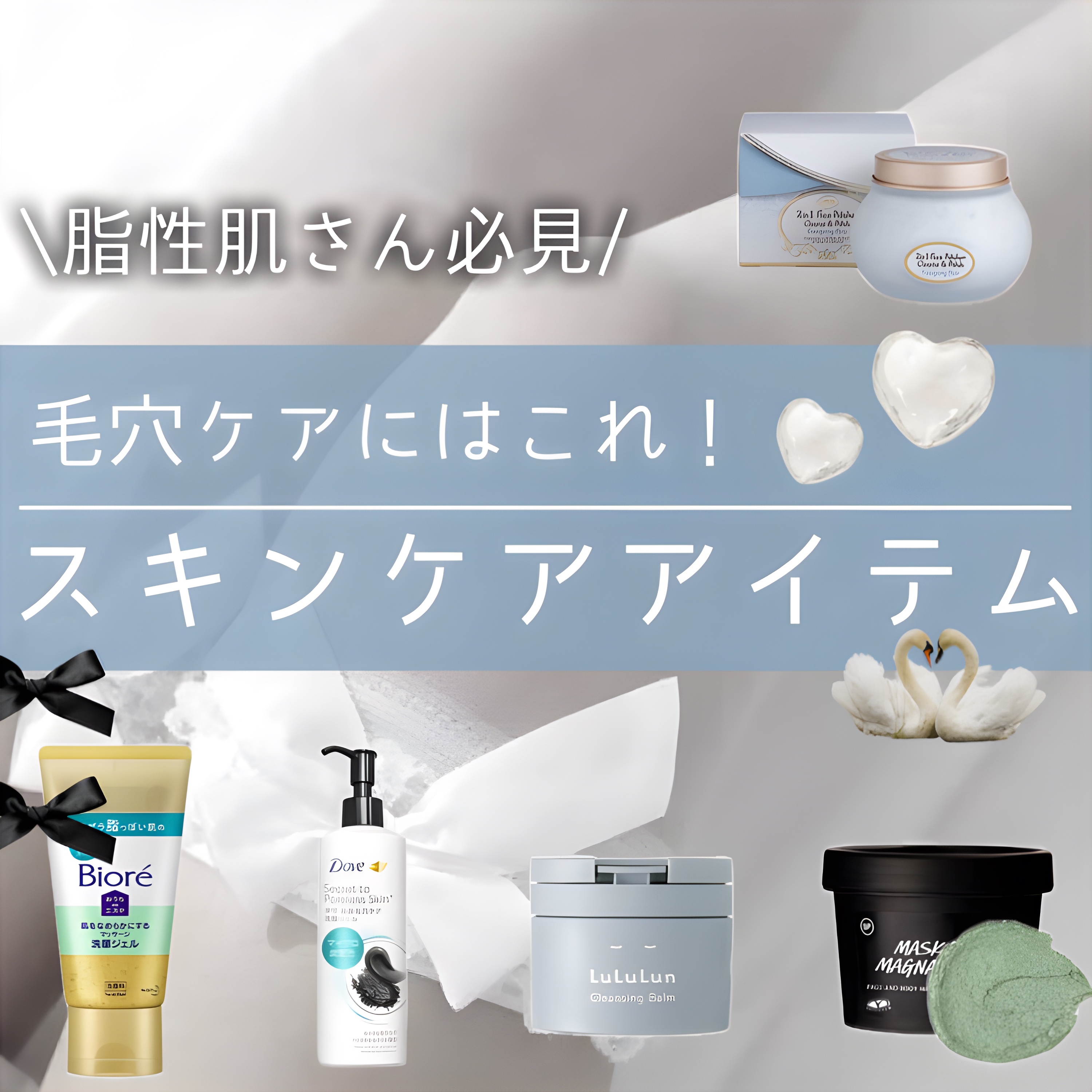 フェイスポリッシャー リフレッシング（ミント）/SABON/スクラブ・ゴマージュを使ったクチコミ（1枚目）