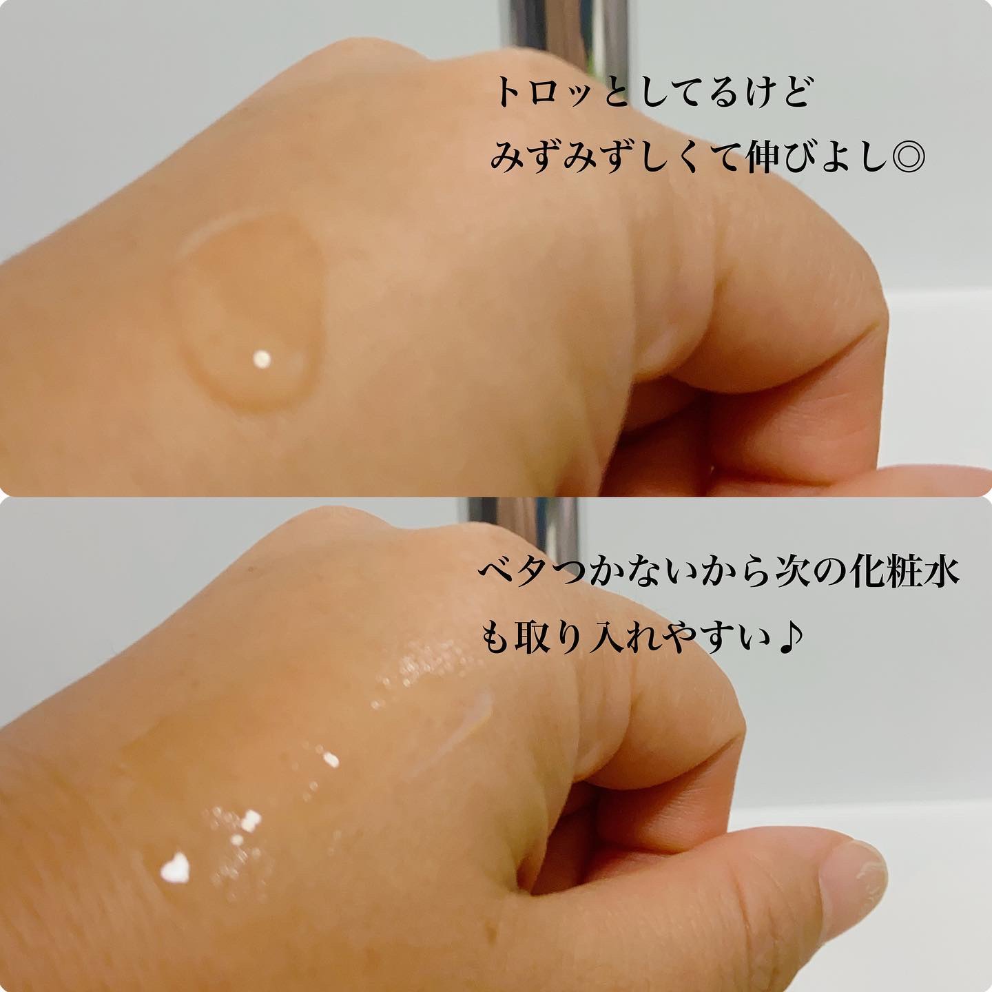 ジェニフィック アドバンスト N/LANCOME/美容液を使ったクチコミ（3枚目）