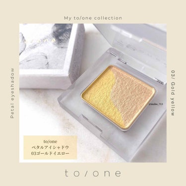 トーン ペタル アイシャドウ/to/one/アイシャドウパレットを使ったクチコミ（1枚目）