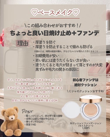 アイラッシュカーラー 213/SHISEIDO/ビューラーを使ったクチコミ（2枚目）