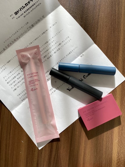 エテュセ アイエディション(カラーパレット)/ettusais/アイシャドウパレットを使ったクチコミ(4枚目)