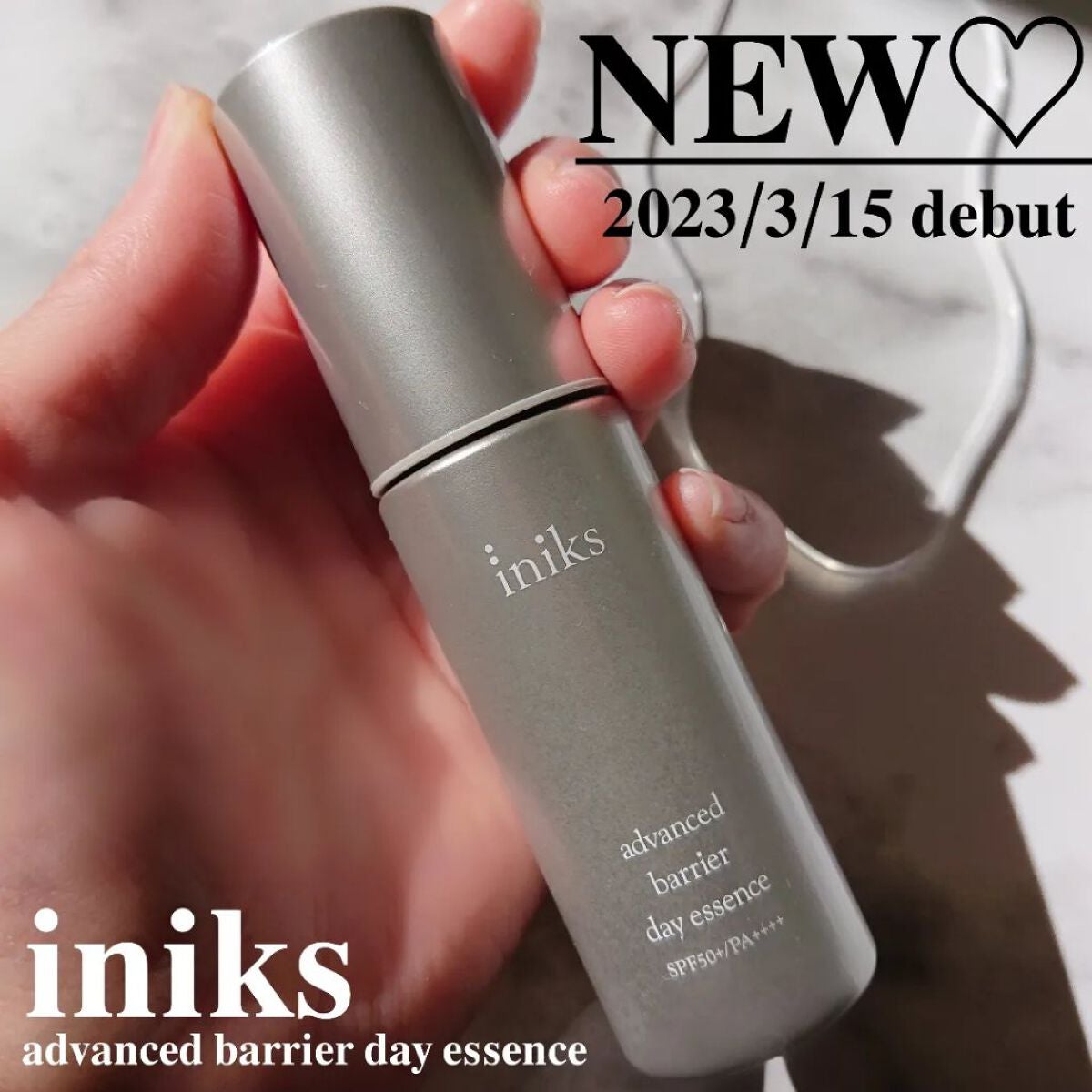 アドバンスバリア デイエッセンス/iniks/日焼け止めローションを使ったクチコミ(1枚目)