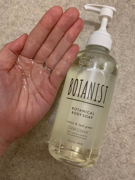ボタニカルボディーソープ(クリアクレンズ)/BOTANIST/ボディソープを使ったクチコミ(2枚目)