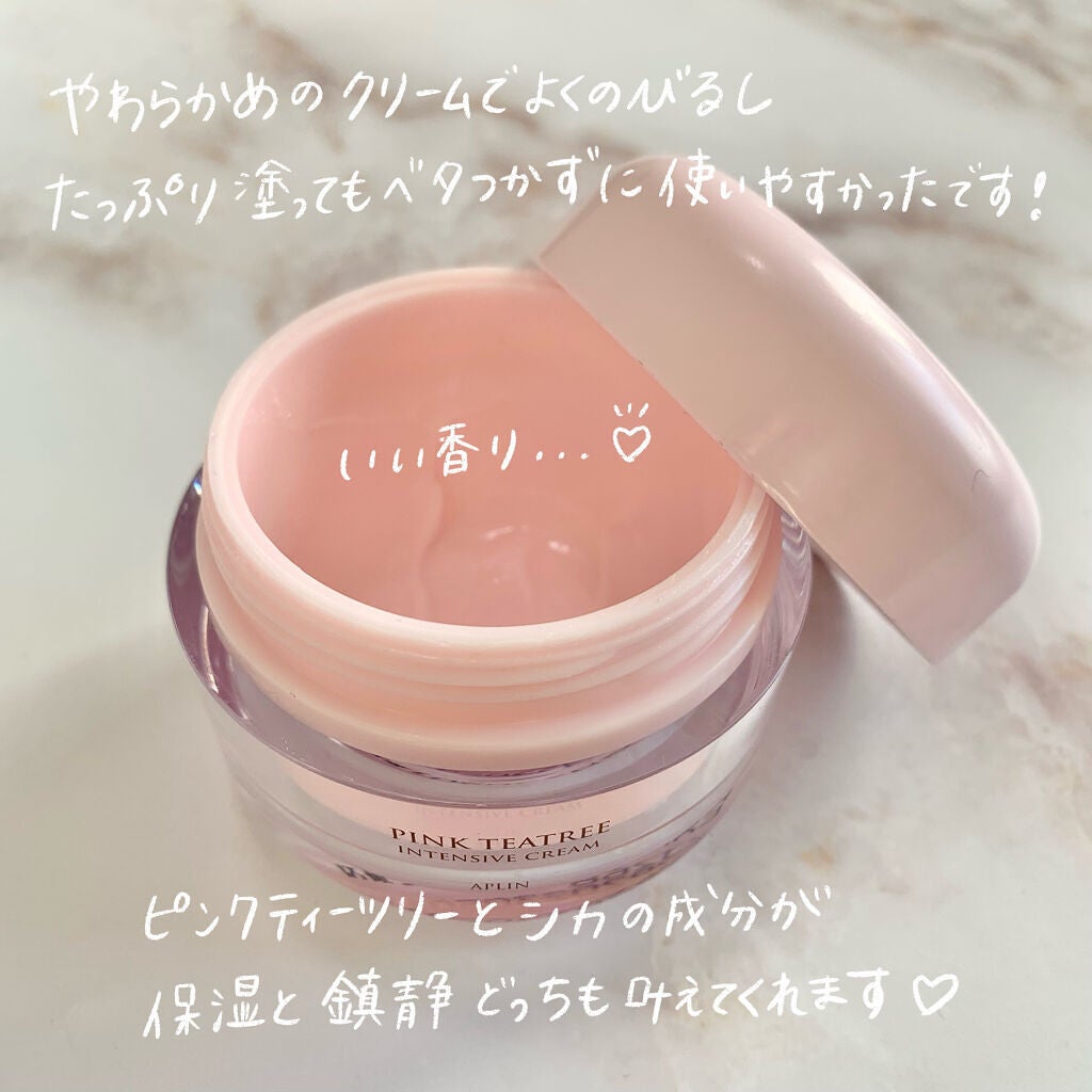 スムージングジェルウォッシュ/LUNASOL/洗顔フォームを使ったクチコミ(5枚目)