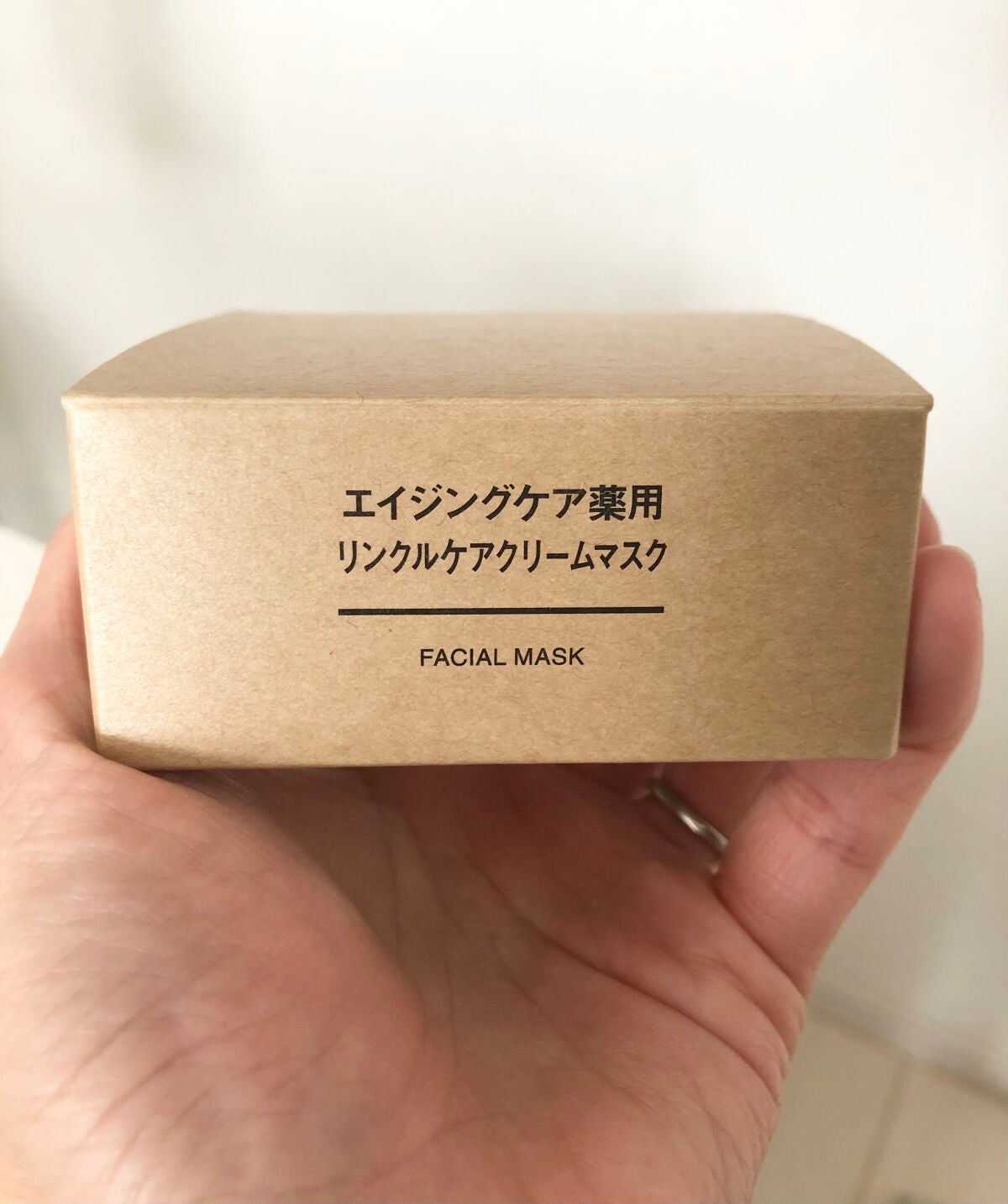 エイジングケア薬用リンクルケアクリームマスク/無印良品/フェイスクリームを使ったクチコミ(3枚目)