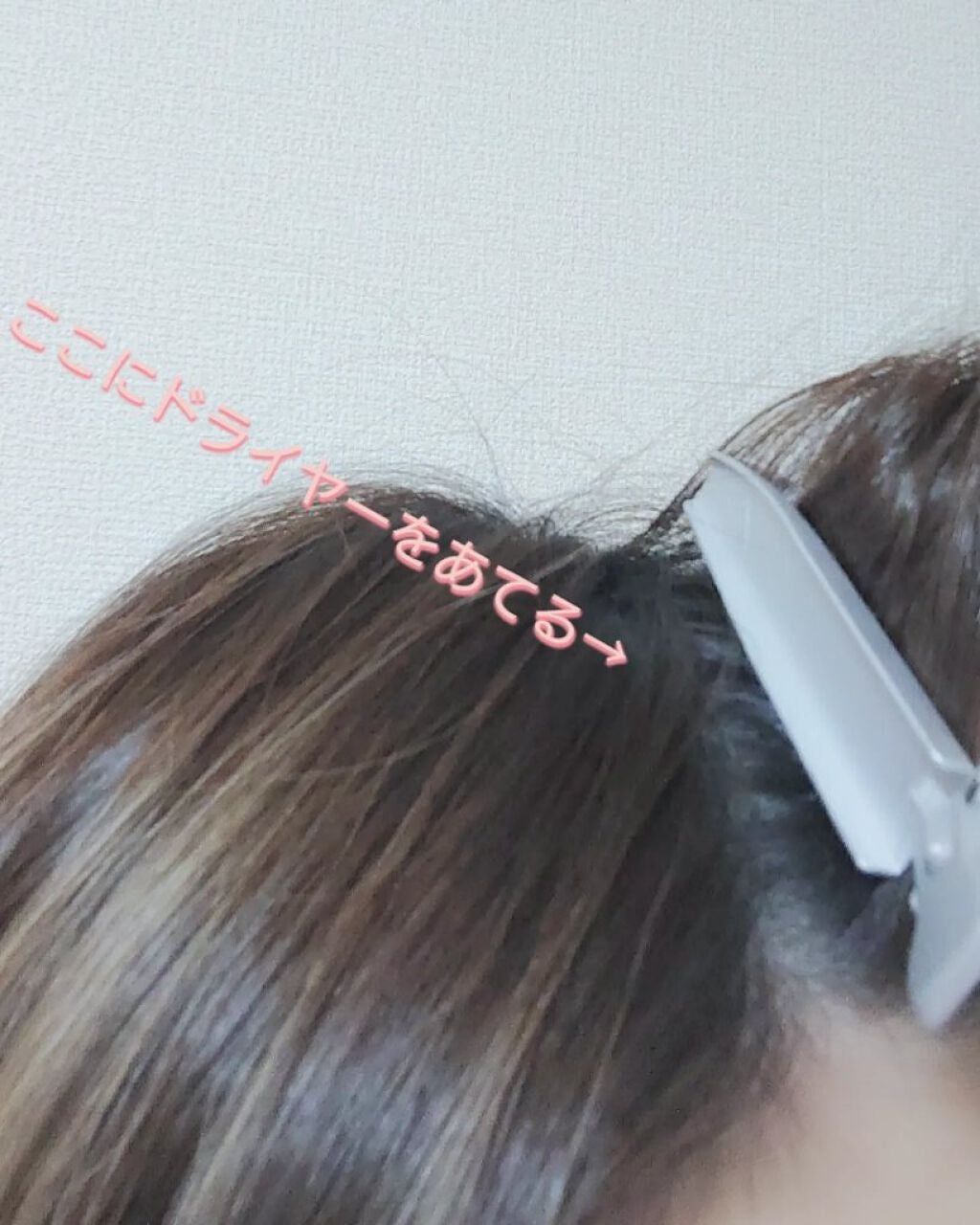 ロールブラシ/HAUM/ヘアブラシを使ったクチコミ(2枚目)