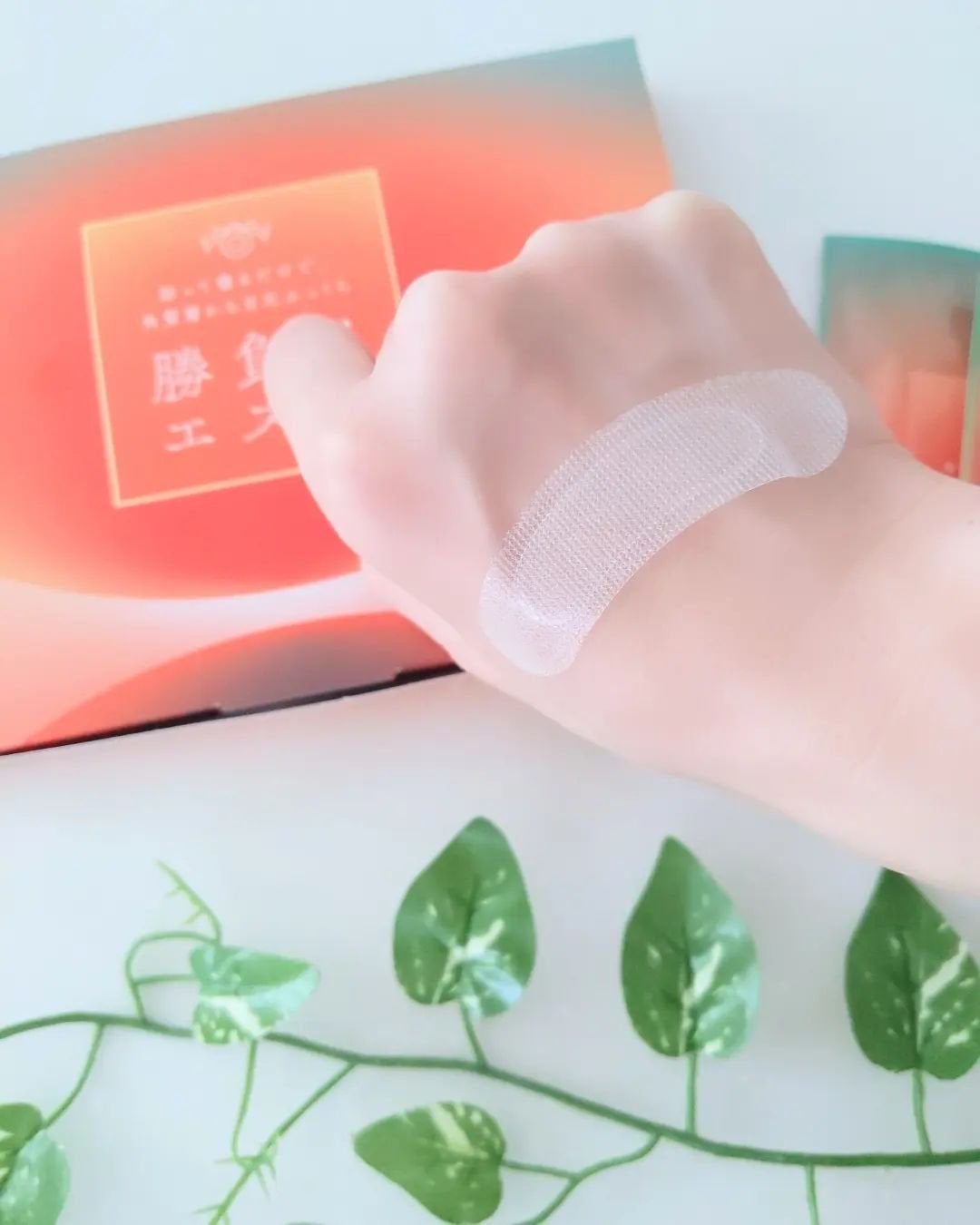 マイクロニードルヒアルロン酸パック 勝負目エステ/メニコン/シートマスク・パックを使ったクチコミ(5枚目)