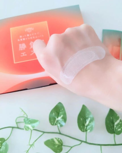 マイクロニードルヒアルロン酸パック 勝負目エステ/メニコン/シートマスク・パックを使ったクチコミ(5枚目)