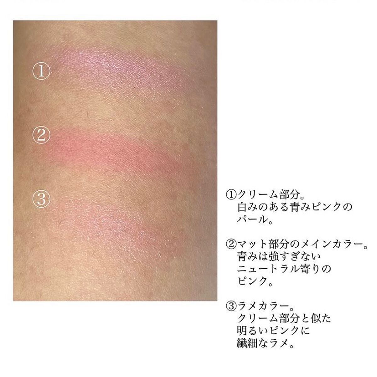 コンスピキュアス アイズ/Amplitude/アイシャドウパレットを使ったクチコミ(2枚目)