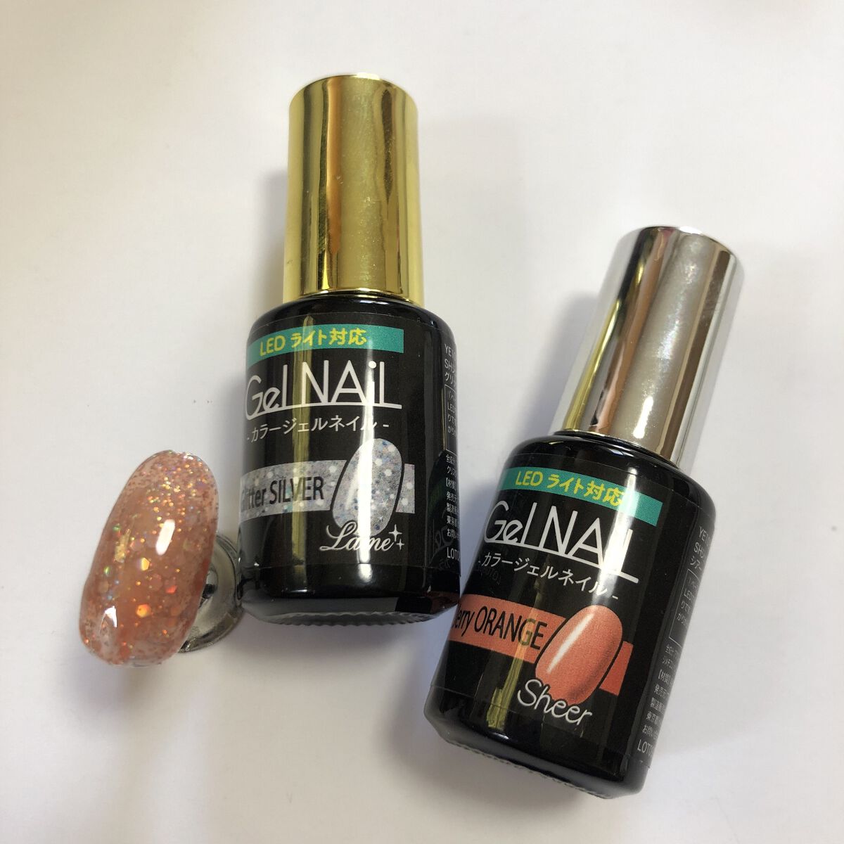 ジェルネイル（ライト対応）/セリア/ジェルネイルを使ったクチコミ（2枚目）