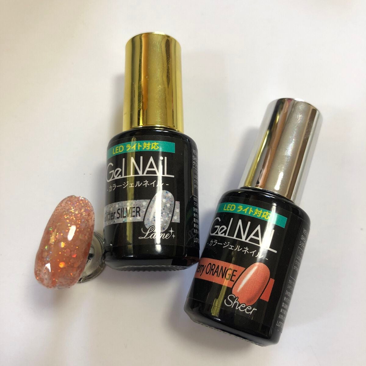 ジェルネイル(ライト対応)/セリア/ジェルネイルを使ったクチコミ(2枚目)