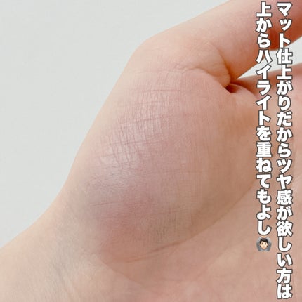 Luv Beam Blur Cheek/lilybyred/パウダーチークを使ったクチコミ(5枚目)