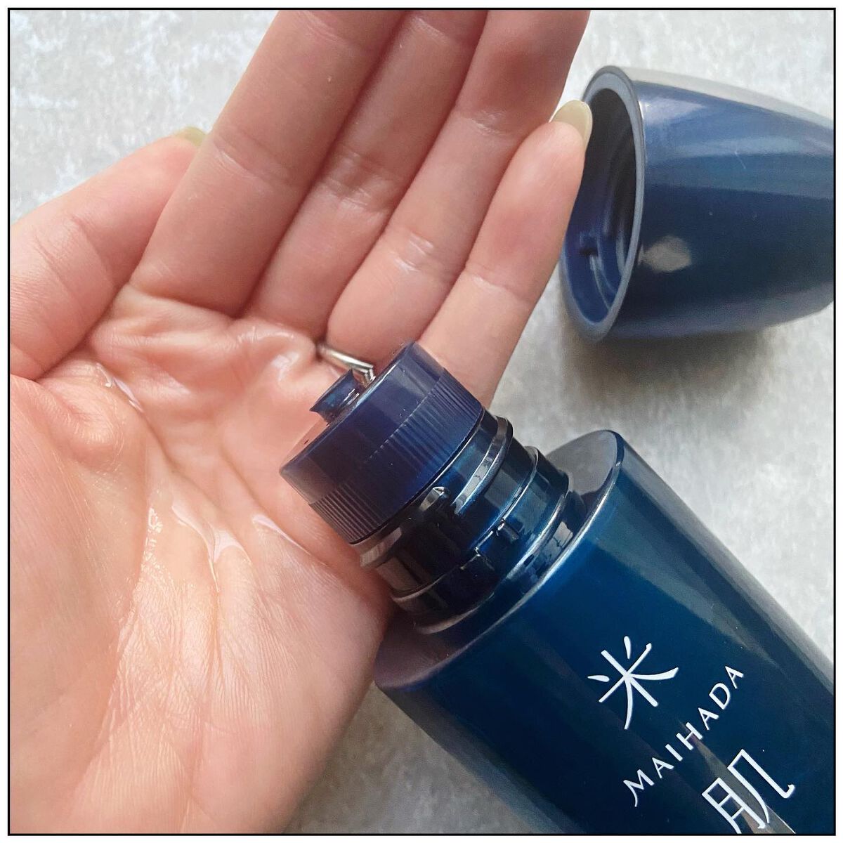 肌潤化粧水/米肌/化粧水を使ったクチコミ(2枚目)