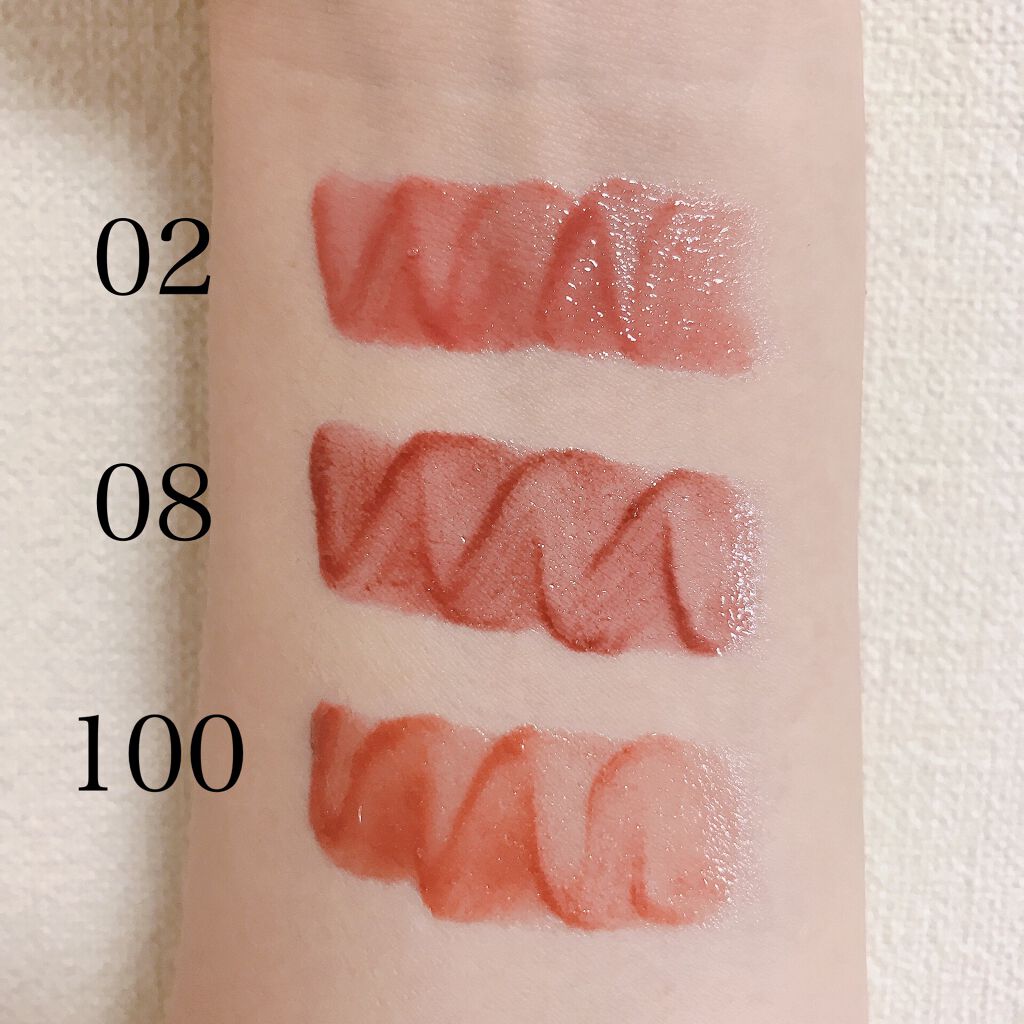 エレガンス ブリリアント ルージュ ビジュー/Elégance/リップグロスを使ったクチコミ(3枚目)