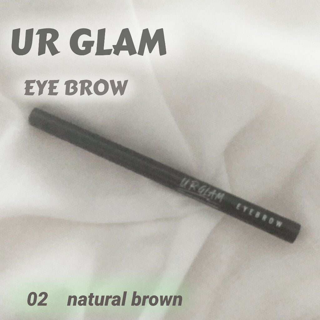 リキッドアイブロウ/U R GLAM/リキッドアイブロウを使ったクチコミ(1枚目)