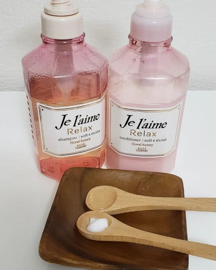 リラックス シャンプー/ヘアコンディショナー(ソフト&モイスト)/Je l'aime/市販シャンプーを使ったクチコミ(3枚目)